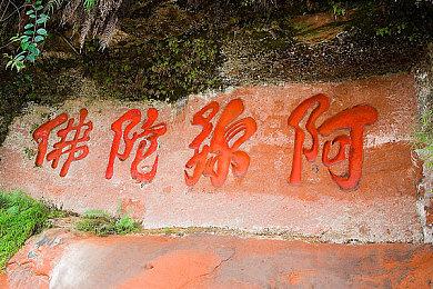 泰国武侠《燃烧之剑》新预告 PC配置需求公布